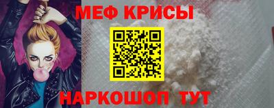 метадон Донской