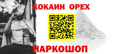 МДМА Дубна