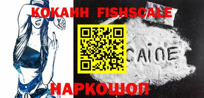 метадон Донской
