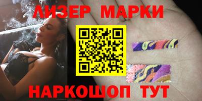 МДМА Дубна