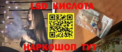 МДМА Донецк