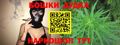 метадон Донской