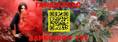 МДМА Донецк