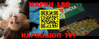 метадон Донской