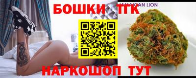 метадон Донской