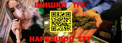 метадон Донской