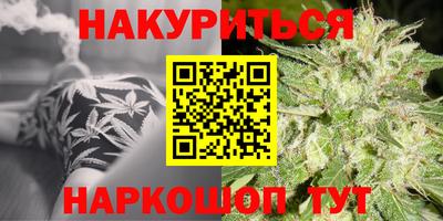 метадон Донской