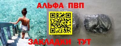 МДМА Донецк