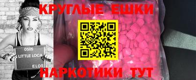 метадон Донской