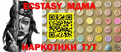 метадон Донской