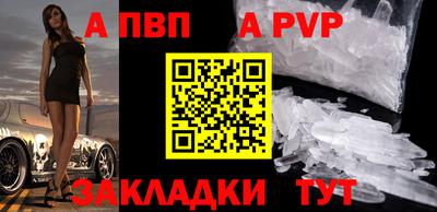 метадон Донской