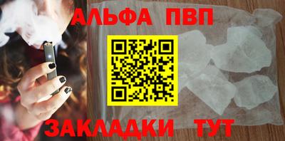 МДМА Дубна