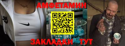 МДМА Дубна