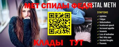 МДМА Дубна