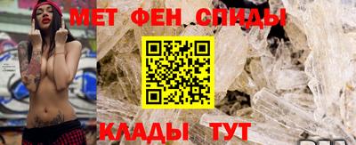 МДМА Дубна