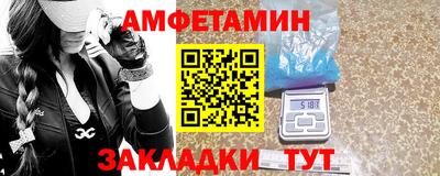 МДМА Дубна