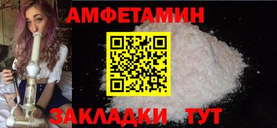 МДМА Дубна