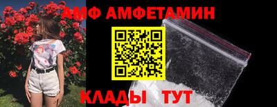 метадон Донской