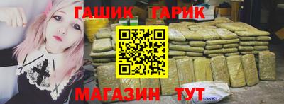 МДМА Донецк
