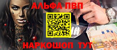 метадон Донской