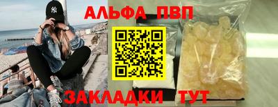 МДМА Дубна