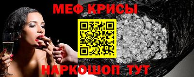 МДМА Дубна