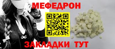 МДМА Дубна