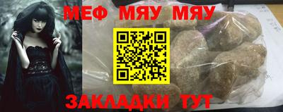 метадон Донской